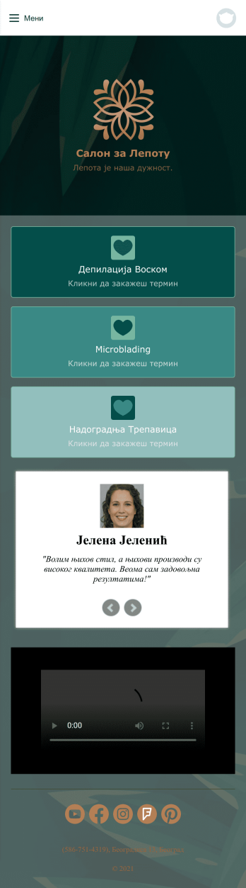 Апликација Салона Лепотe Template