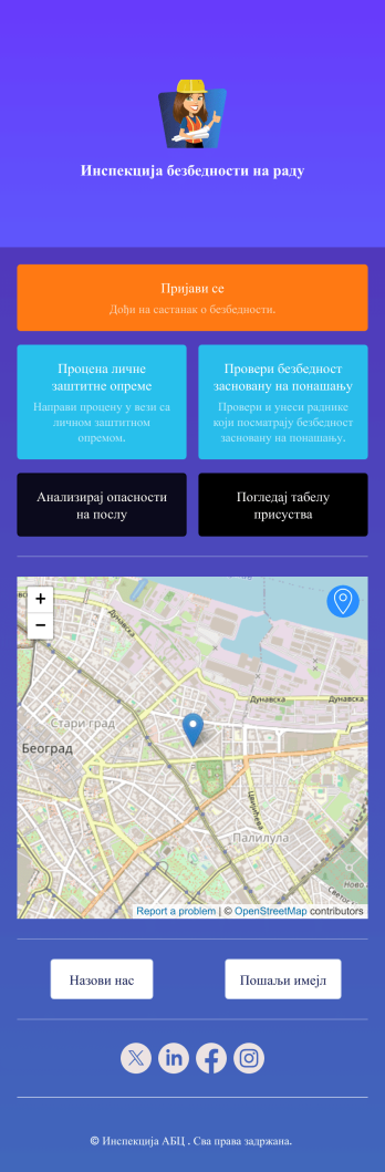 Апликација за Безбедност Радне Зоне Template