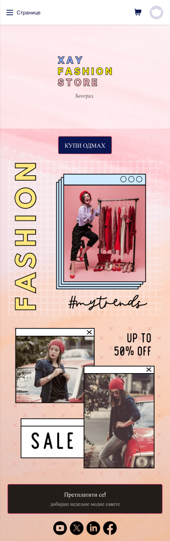 Апликација за Додавање Линка ка Instagram Биографији Бренда Template