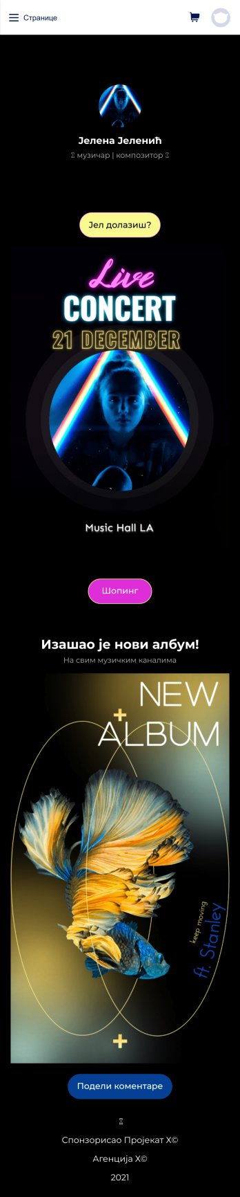 Апликација за Додавање Линкова на Биографију Музичара на Instagram Template