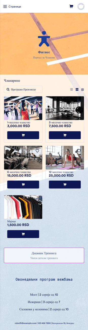 Апликација за Фитнес Template