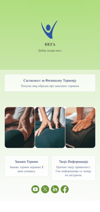 Апликација за Физикалну Терапију Template