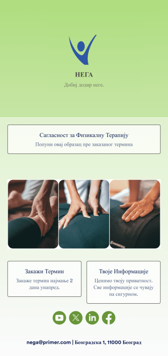 Апликација за Физикалну Терапију Template