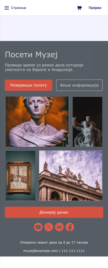 Апликација за Музеје Template