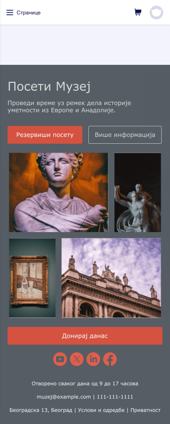 Апликација за Музеје Template