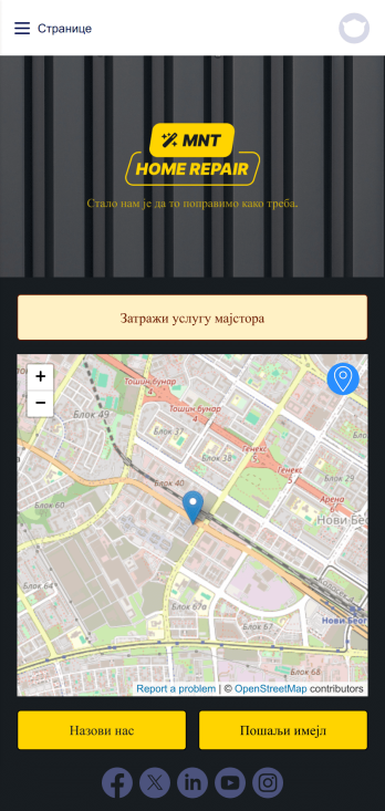 Апликација за Одржавање Куће Template