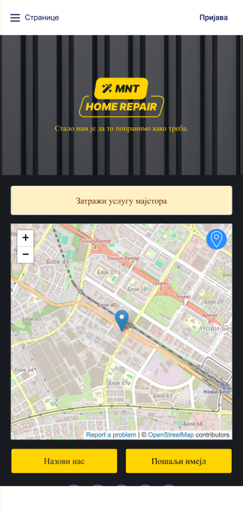 Апликација за Одржавање Куће