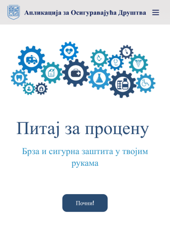 Апликација за Осигуравајућа Дружтва