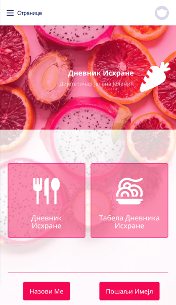 Апликација за Праћење Исхране Template