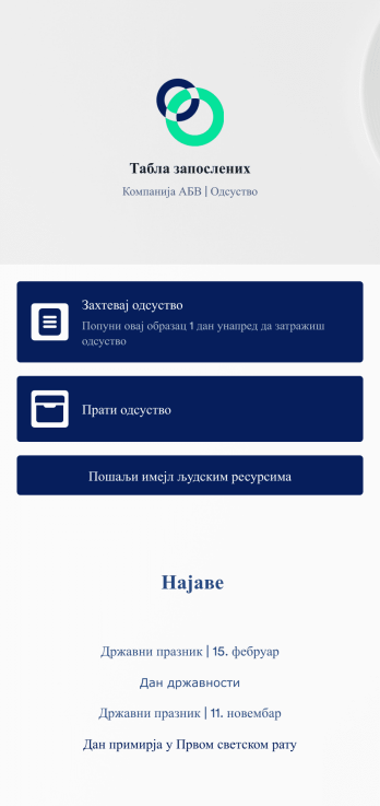 Апликација за Праћење Одсуства Запослених Template