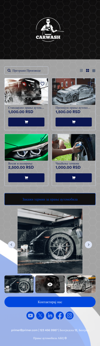 Апликација за Прање Аутомобила Template