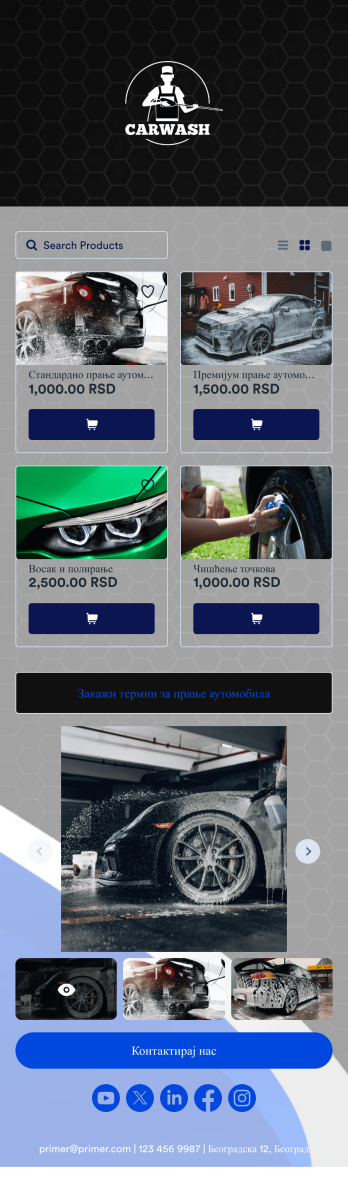 Апликација за Прање Аутомобила