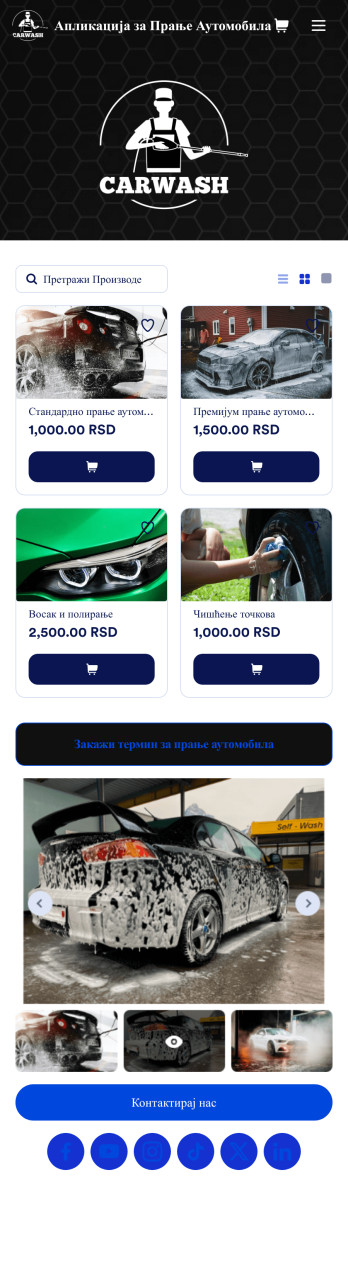 Апликација за Прање Аутомобила