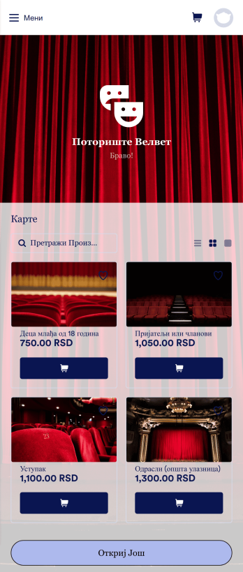 Апликација за Продају Карата Template