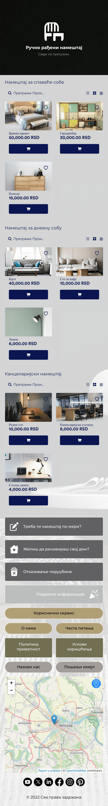 Апликација за Продају Намештаја Template
