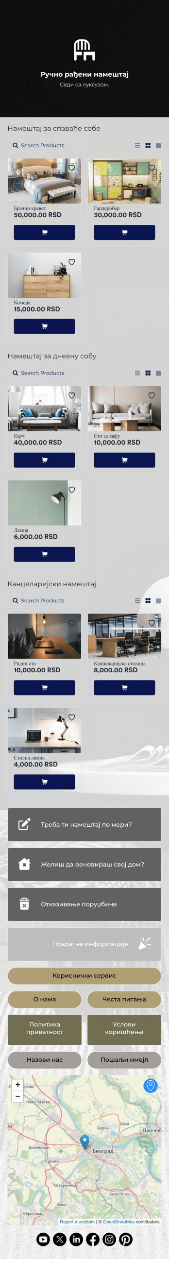 Апликација за Продају Намештаја