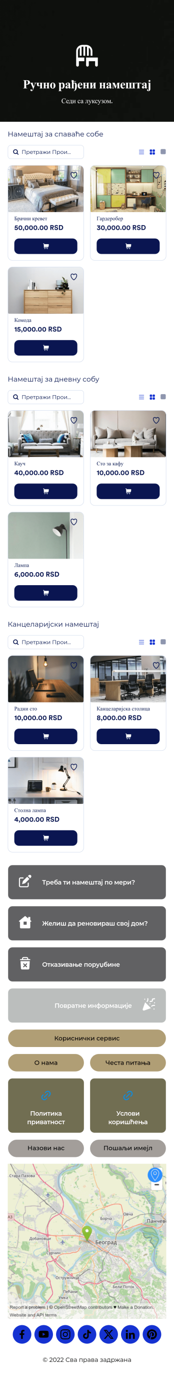 Апликација за Продају Намештаја