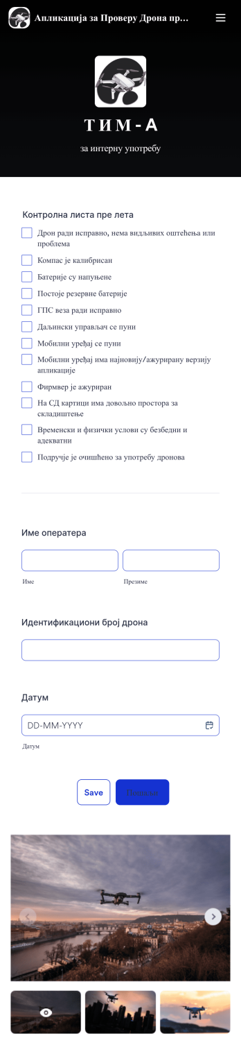 Апликација за Проверу Дрона пре Летења
