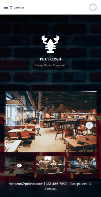 Апликација за Резервацију Столова Template