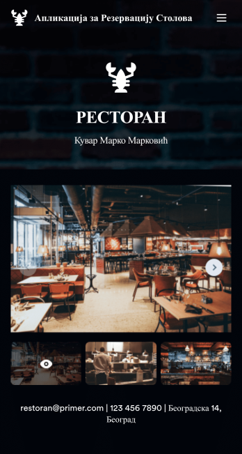 Апликација за Резервацију Столова