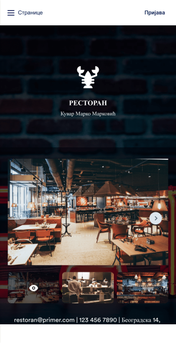 Апликација за Резервацију Столова Template