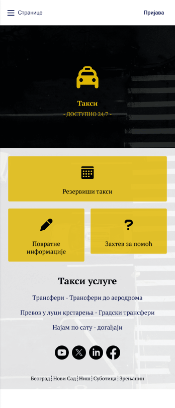 Апликација за Резервацију Таксија