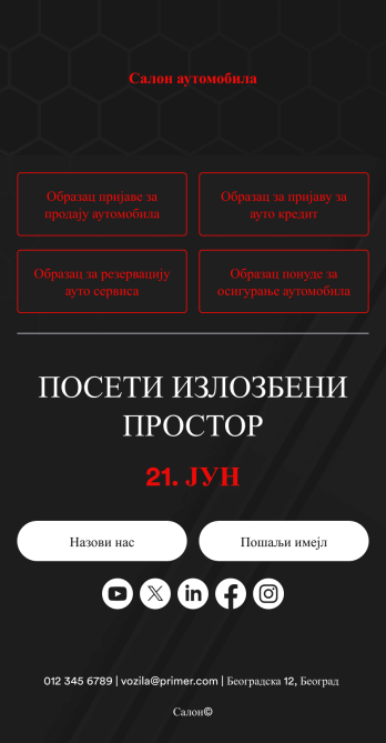 Апликација за Салоне Аутомобила Template