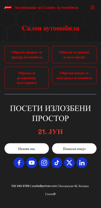Апликација за Салоне Аутомобила