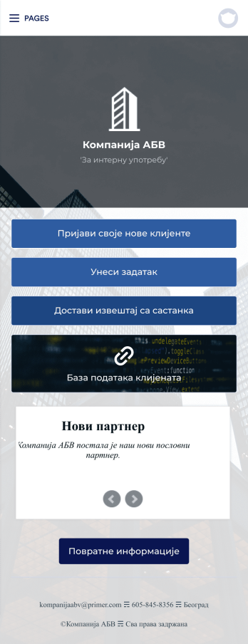 Апликација за Управљање Клијентима Template