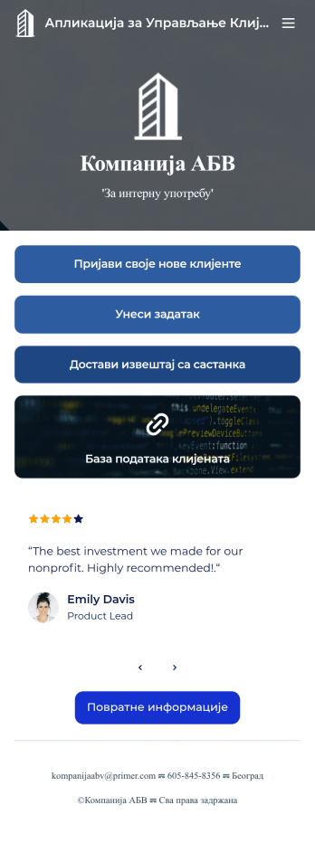 Апликација за Управљање Клијентима