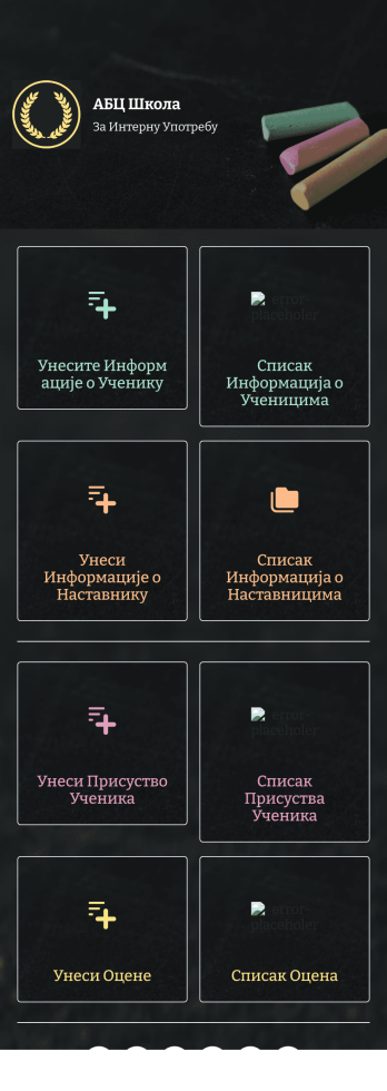 Апликација за Управљање Школама