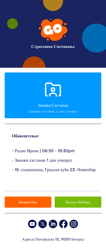 Апликација за Заказивање Template