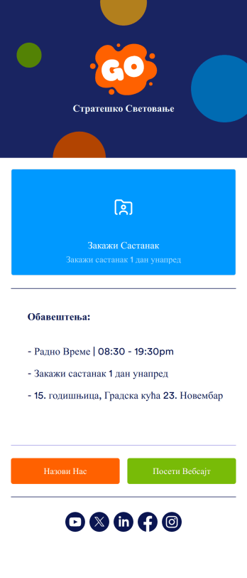 Апликација за Заказивање Template