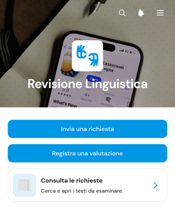 Applicazione per la Revisione Linguistica
