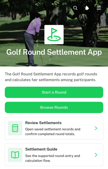 Golf Round Settlement App Template