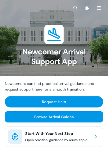 Newcomer Arrival Support App Template