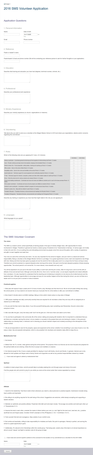 Volunteer Scholarship Application Form Template