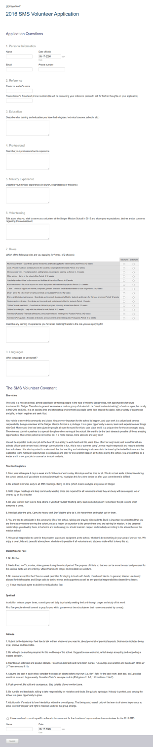 Volunteer Scholarship Application Form Template