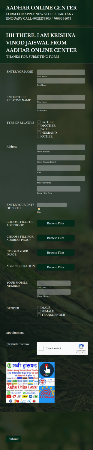 Aadhar Online Center Voter Form Template