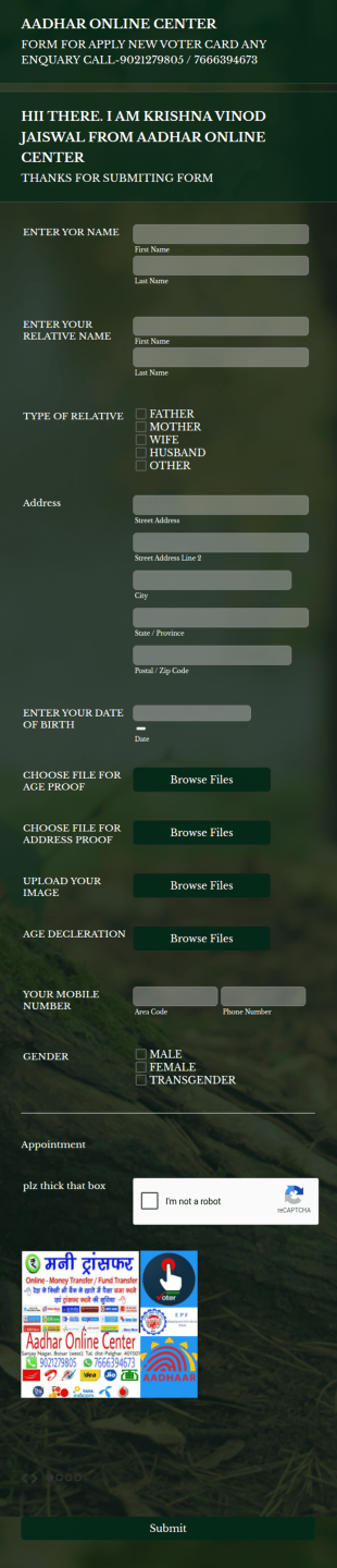 Aadhar Online Center Voter Form Template