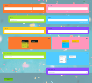 التقرير اليومي