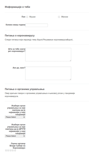 Анкета о Коронавирусу