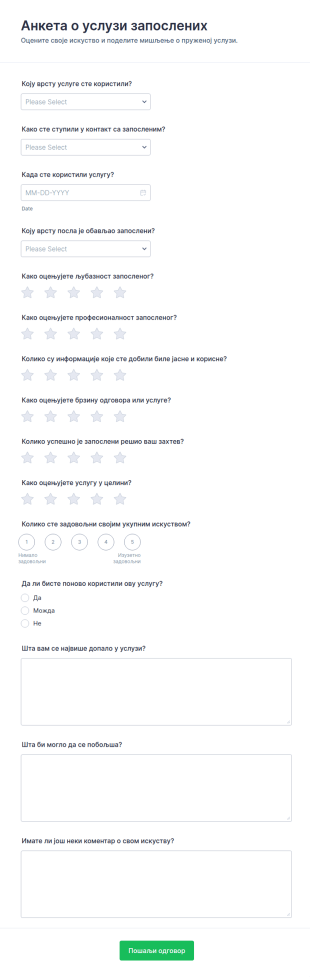 Anketa O Oceni Uslužnog Zaposlenog