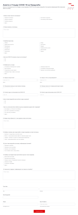Анкета о Утицају COVID 19 на Предузећа Form Template