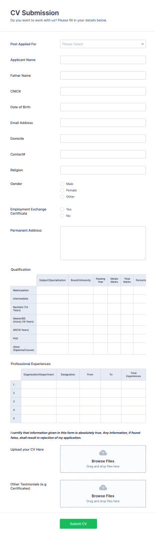 Application Form (DSJ Mardan)