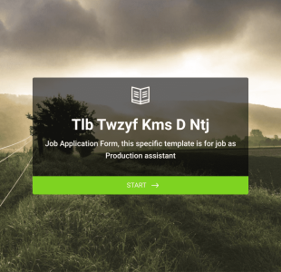 استمارة طلب وظيفة مساعد إنتاج