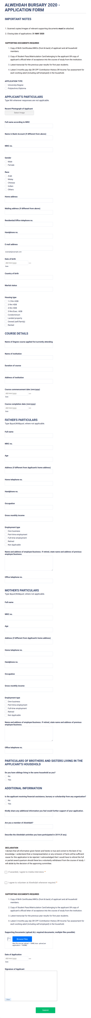 Bursary Application Form Template