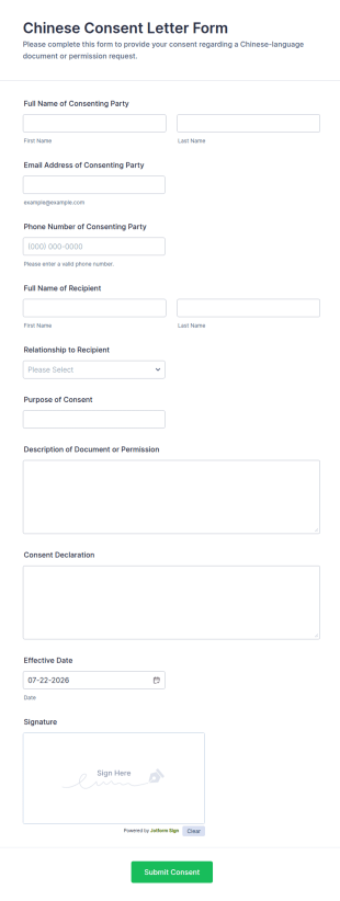 Chinese Consent Letter Form Template
