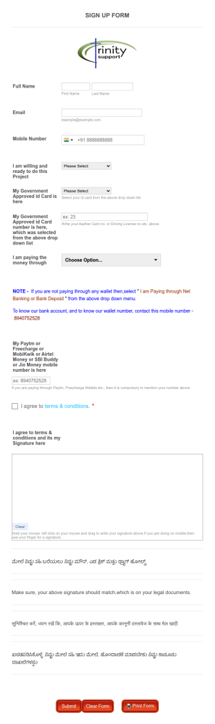 Client Agreement Form Template
