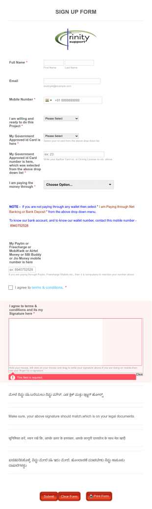 Client Agreement Form Template